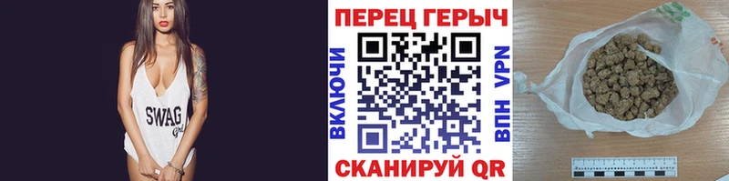 МЕГА ТОР  Касли  Героин хмурый  хочу  