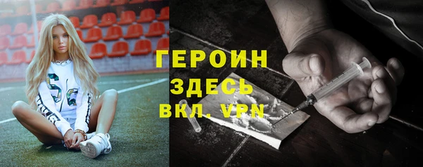 а пвп мука Верея