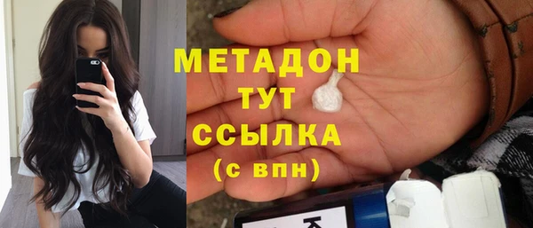 a pvp Верхнеуральск
