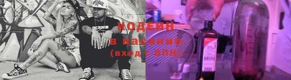 а пвп мука Верея