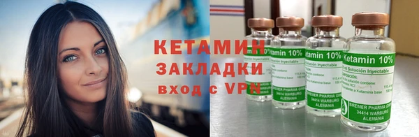 a pvp Верхнеуральск