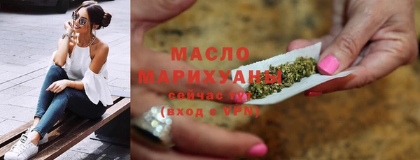 COCAINE Верхний Тагил