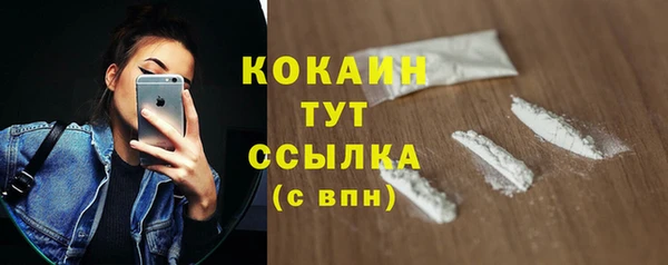 a pvp Верхнеуральск
