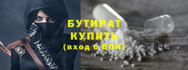a pvp Верхнеуральск