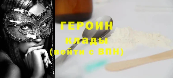 a pvp Верхнеуральск