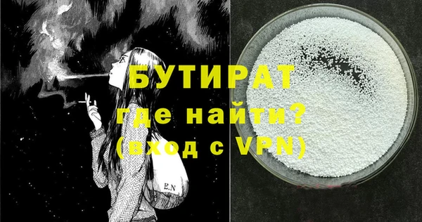 a pvp Верхнеуральск