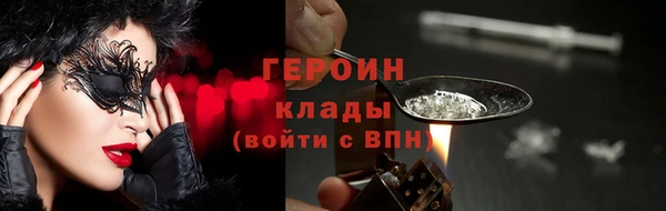 а пвп мука Верея