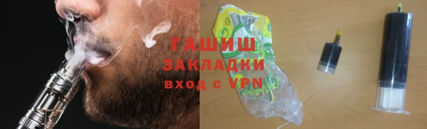 мдпв Волосово