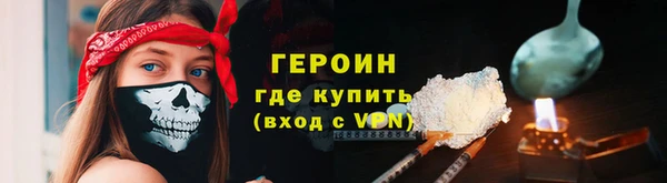 a pvp Верхнеуральск