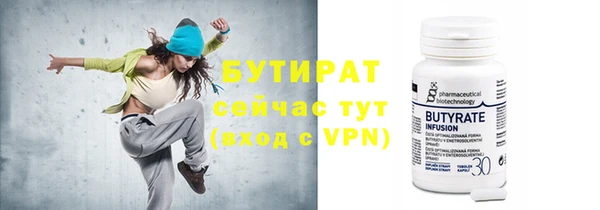 a pvp Верхнеуральск