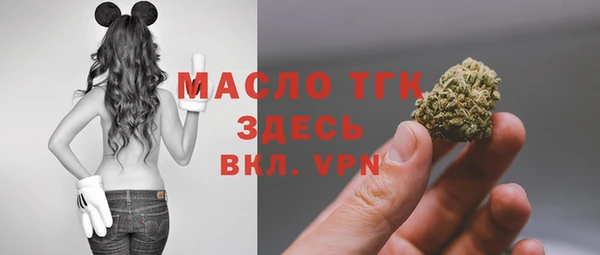 COCAINE Верхний Тагил