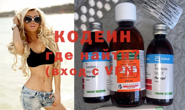 а пвп мука Верея