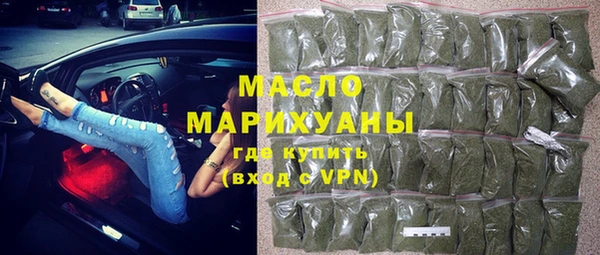 a pvp Верхнеуральск