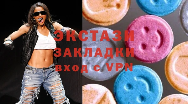 а пвп мука Верея