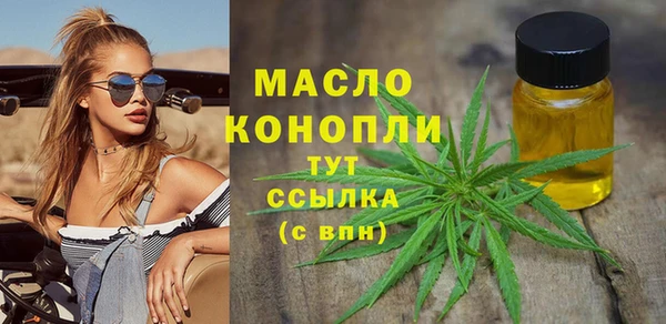 а пвп мука Верея