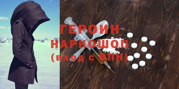 а пвп мука Верея