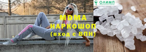 а пвп мука Верея