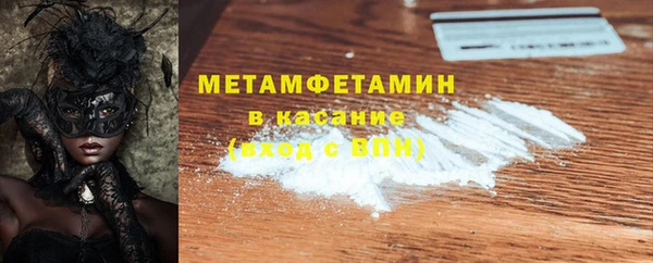 герыч Тында