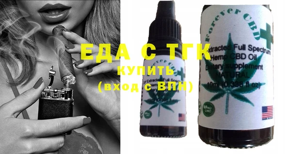 COCAINE Верхний Тагил