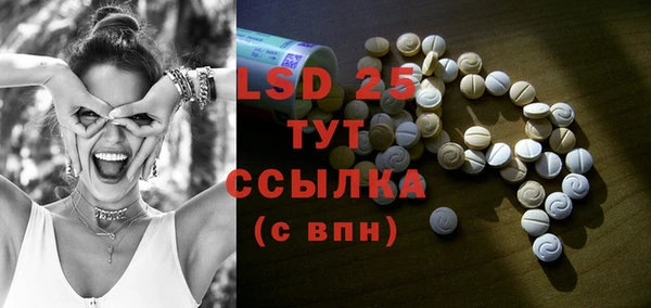a pvp Верхнеуральск