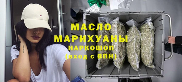 а пвп мука Верея
