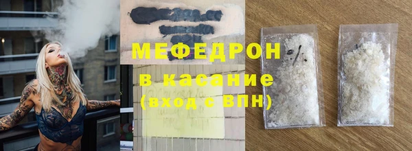 не бодяженный Туринск