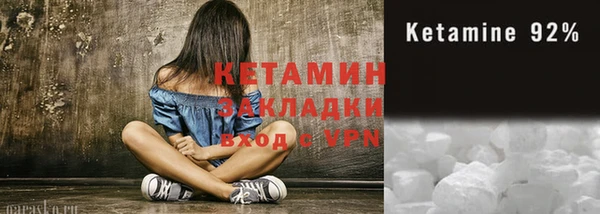 mdpv Володарск