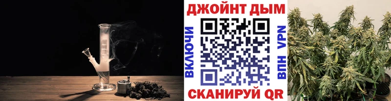 Марихуана семена  OMG вход  Касли 